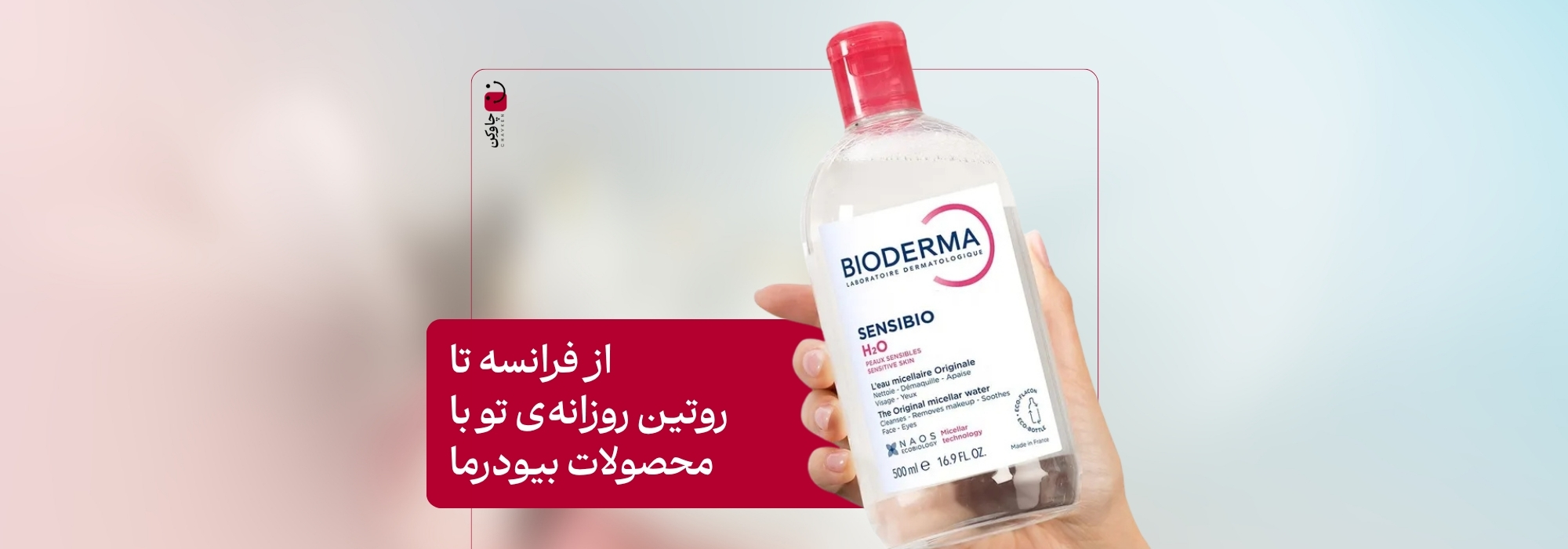اسلایدشو