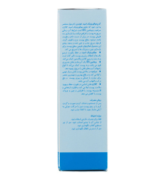 تصویر شماره 3