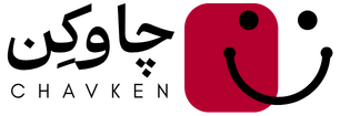 چاوکن